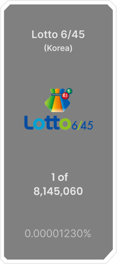 Lotto 2